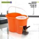 ممسحة ارضيات 360 درجة لون برتقالي من رويال فورد Royalford RF4238 360 Mop and Bucket Set - 175148