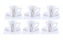 Royalford RF4306 12PCS Bone China Square Cup & Saucer Set - Ideal for Daily Use - Non-Toxic, Ecologically Tasteless, Smooth Surface, Translucent, Comfortable Grip and Lightweight - SW1hZ2U6NDIzMDE4