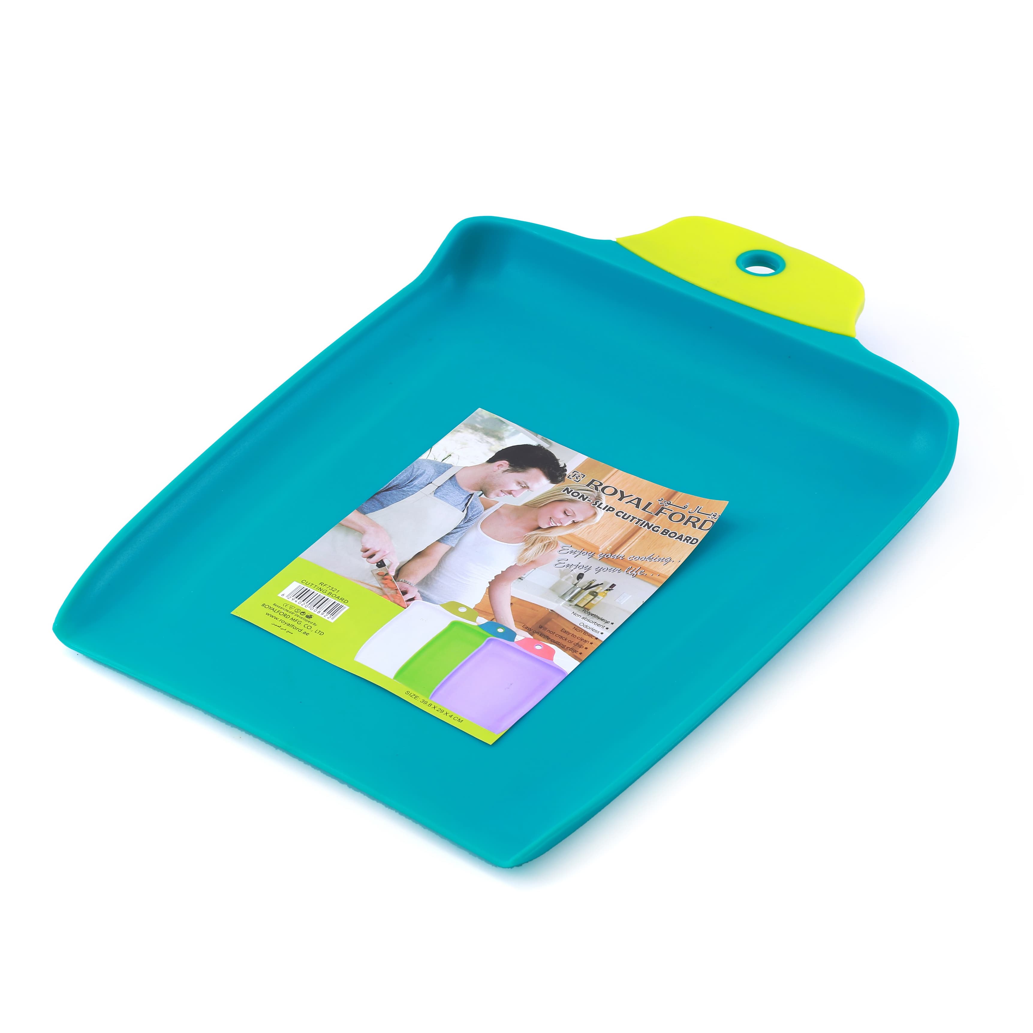 لوح تقطيع بولي إيثيلين رويال فورد Royalford Non Slip Cutting Board