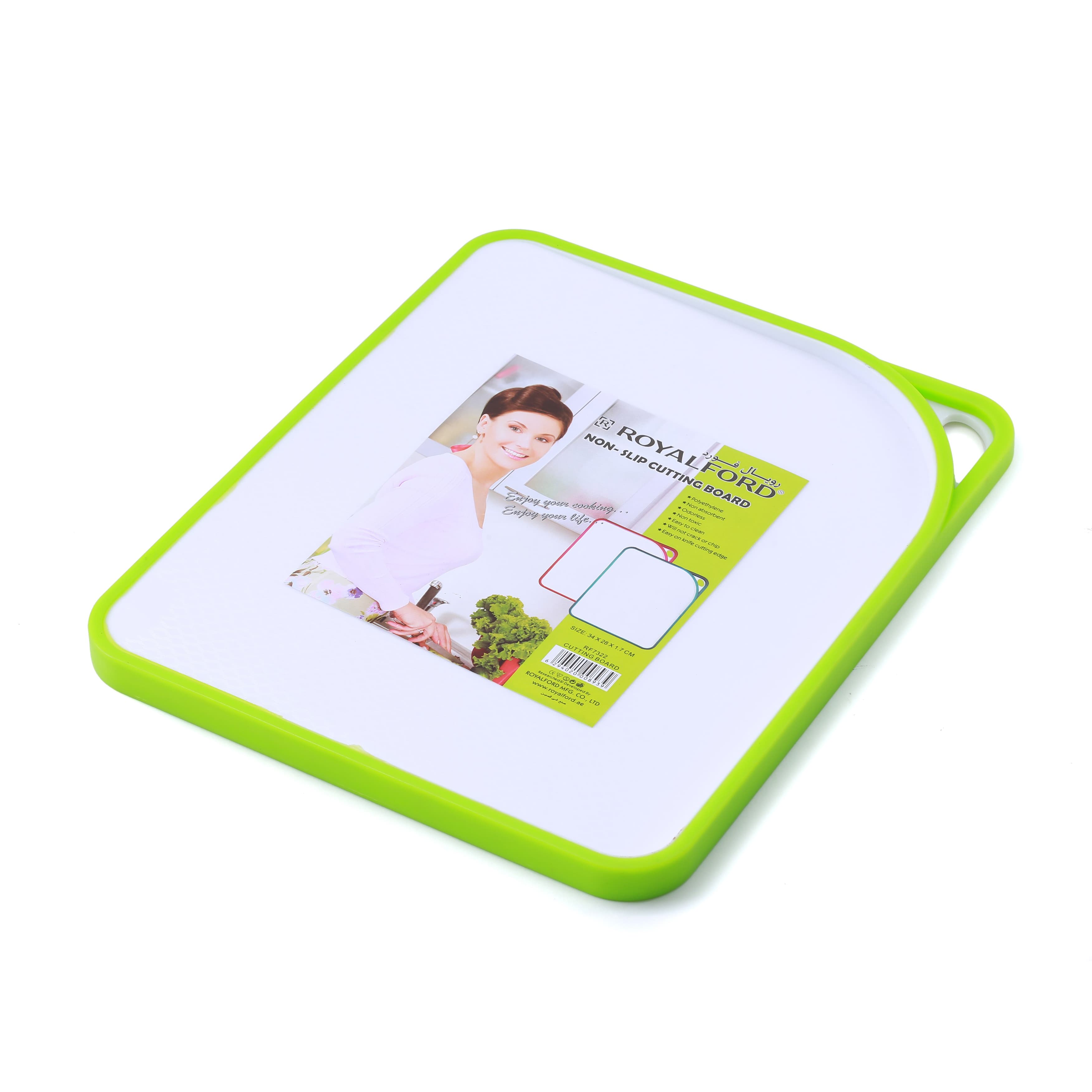 لوح تقطيع بلاستيك مربع رويال فورد Royalford Non Slip Cutting Board