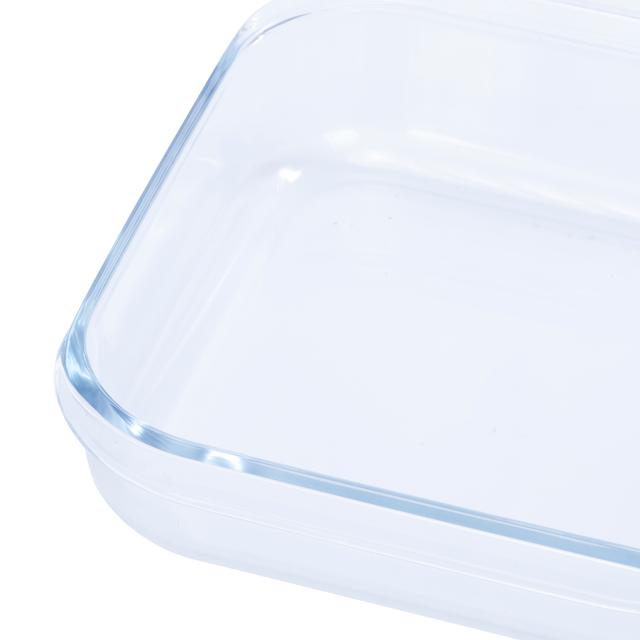 Royalford 1.5L Glass Baking Tray - Square Roasting & Baking Tray - Oven Safe Glass Roaster Pan