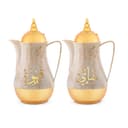 Royalford 1L 2 Pieces Marble Tea & Cawa Set - Portable & Leak-Resistant Double Wall