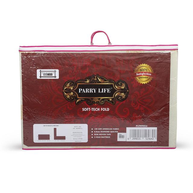 مرتبة سرير (وتربروف) 180 × 90 سم Parry Life Folding Mattress