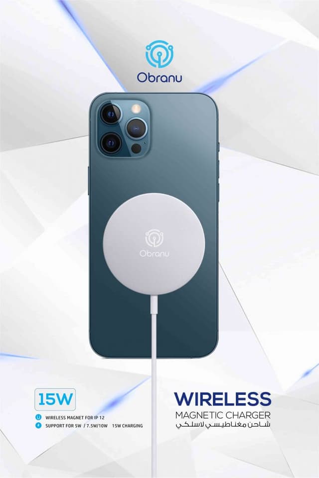 Obranu Wireless Magnetic Charger