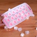 قالب ثلج شكل قلب مع غطاء زهري Royalford - Ice Tray with Lid/Pink - SW1hZ2U6Mzc2OTM1