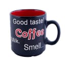 مق بسعة260 ميلي لتر أسود رويال فورد Royalford Porcelain Coffee Mug