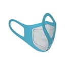 كمامات للأطفال قابلة للغسيل بطبقة فلتر قابلة للإستبدال لون أزرق Kids Lite Air Mask - Washable/Reusable Facial Mask - (Extra Small) Airinum