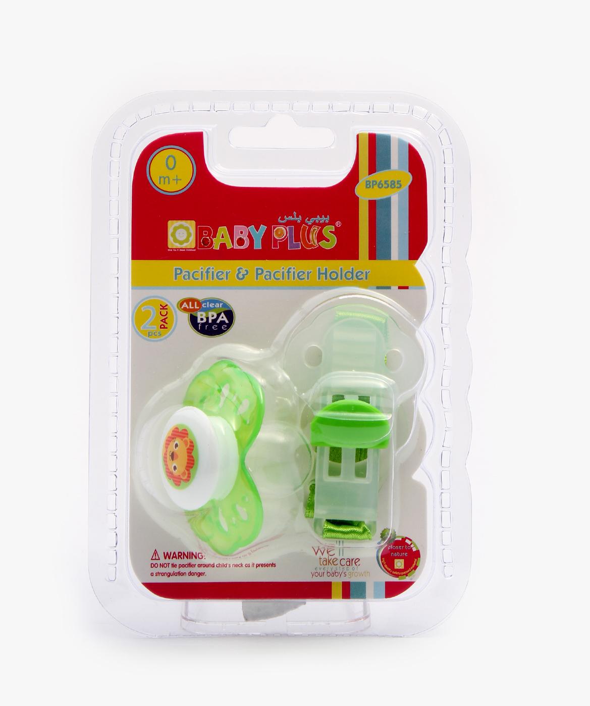 Baby Plus New Born Baby Pacifier - Baby Soothers With Self Sterilising Fits All Soothers, New-Born