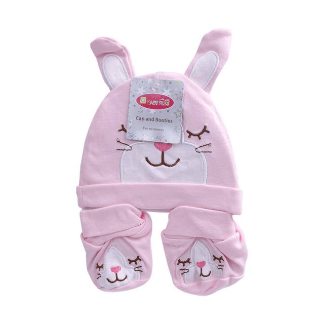 طقم قبعة (طاقية) و حذاء بيبي - وردي Baby Plus Hat And Booties Set