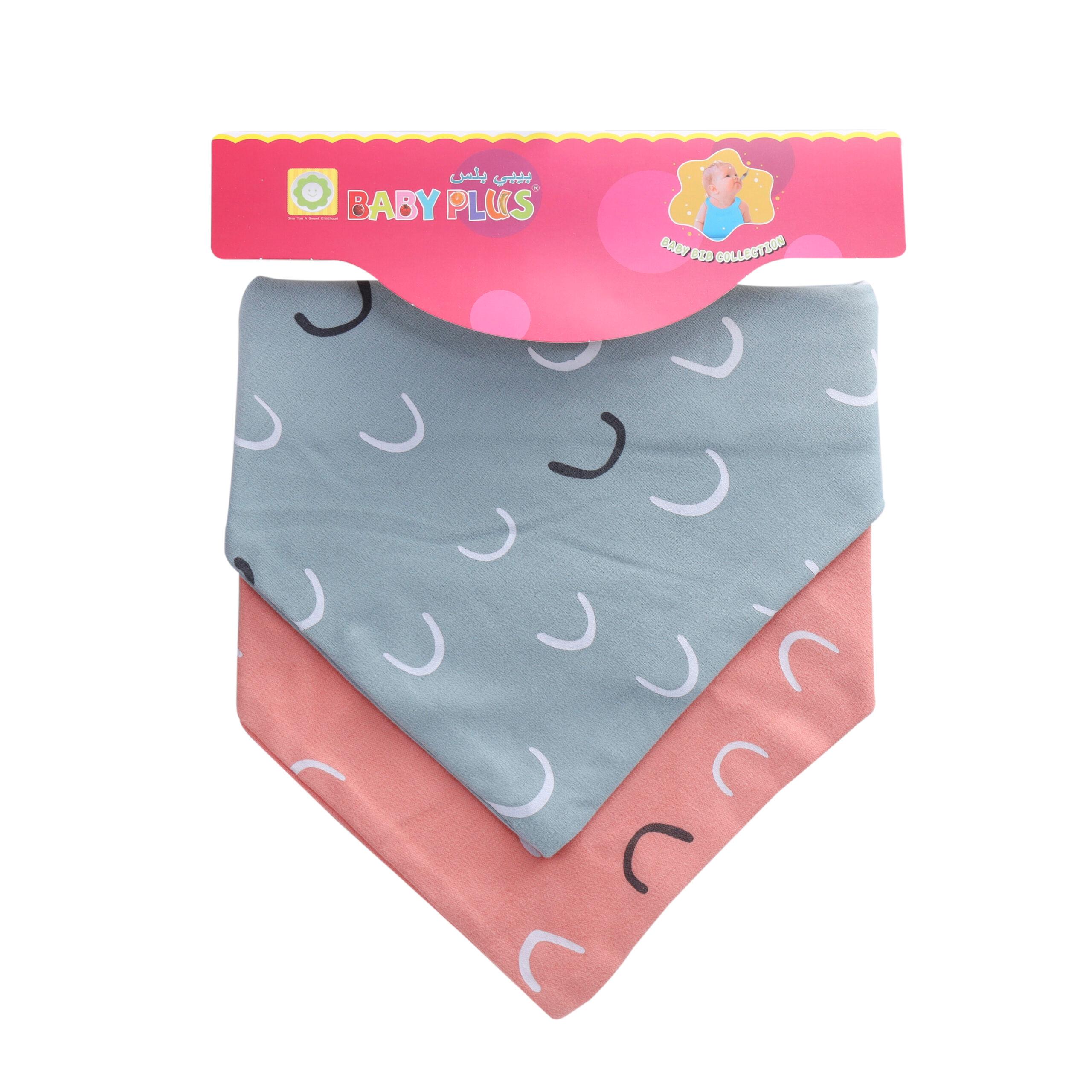 صدرية للأطفال (مريلة) 2 قطع Baby Plus Baby 2Pcs Plus Baby Bibs