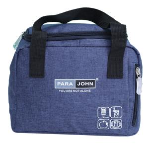 شنطة طعام محمولة قياس 8.5 إنش لون كحلي Lunch Bag, 8.5''- Perfect Bento Bag, Lunch Box Carrier - Bento Container with Shoulder Strap - PARA JOHN - SW1hZ2U6NDE4MzI1