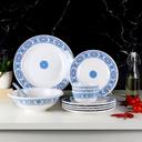 طقم أواني طعام Dinner Set - Delcasa - SW1hZ2U6Mzc0ODQ4