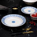 طقم أواني طعام Dinner Set - Delcasa - SW1hZ2U6Mzc0ODUw