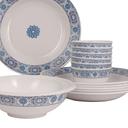 طقم أواني طعام Dinner Set - Delcasa - SW1hZ2U6Mzc0ODU0