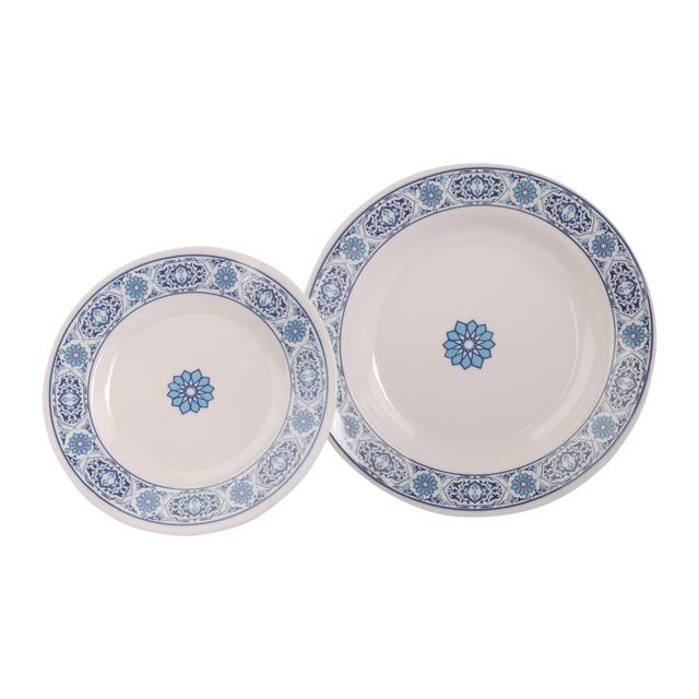 طقم أواني طعام Dinner Set - Delcasa - SW1hZ2U6Mzc0ODU2