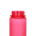 مطارة ماء بلاستيك أحمر WATER BOTTLE - G-SPARK - SW1hZ2U6NDMwMDk2