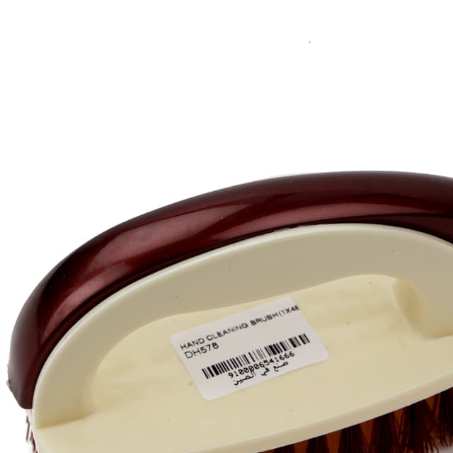 فرشاة سجاد يدوية HAND CLEANING BRUSH