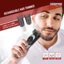 ماكينة حلاقة جيباس قابلة لإعادة الشحن بقوة 5 واط Rechargeable Hair Clipper - Geepas - 186712