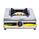 Krypton Stainless Steel Gas Cooker, Large Twin Tube Burner - KNGC6321, Automatic Ignition System, Single Burner for BBQ Picnic Hiking Outdoor Cooking - SW1hZ2U6NDMxOTI3