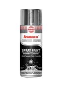 بخاخ طلاء لون فضي لامع بحجم 400 مل Quick Drying Smooth Finish Premium Quality Durable High-Gloss Spray Paint Silver 400ml - SW1hZ2U6MzUyMTA0