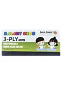 كمامات طبية بثلاث طبقات مفلترة للأطفال Disposable Kids Face Mask 50-Pieces 3-Ply - SW1hZ2U6MzUyNjAw