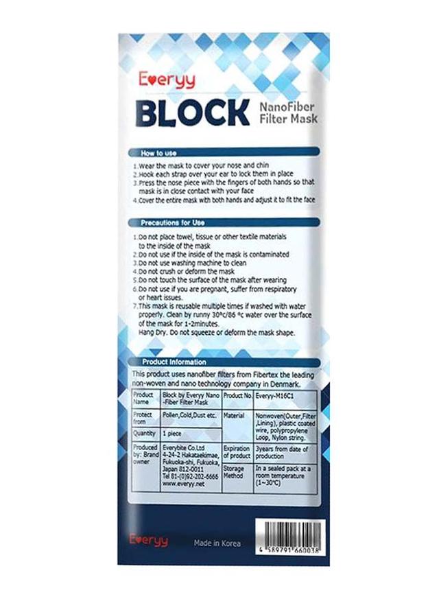 كمامات طبية بطبقة ألياف النانو Block Nano Fiber Filter Mask Black For Adults