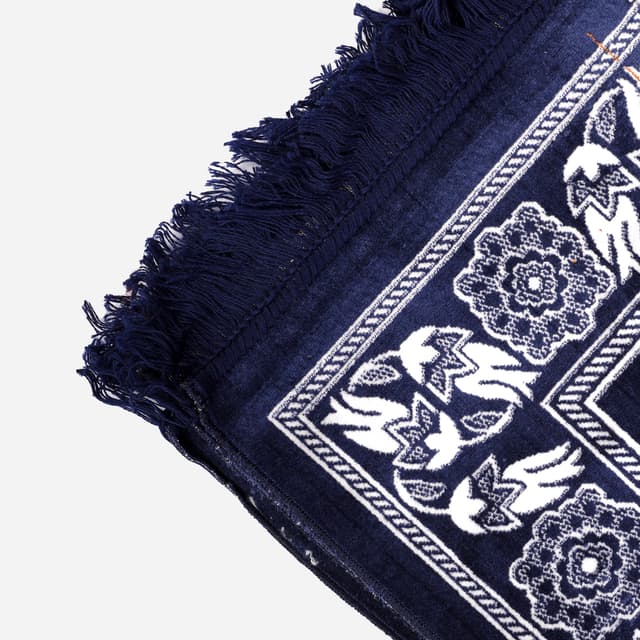 سجادة صلاة كحلي DODHIA POLYSTER PRAY MAT -  NOOR-1