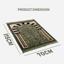 سجادة صلاة زيتي DODHIA POLYSTER PRAY MAT -  NOOR-1