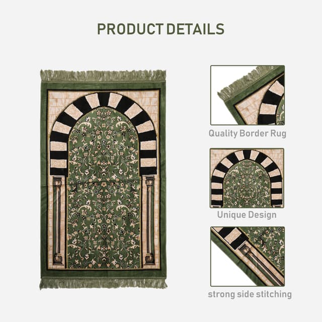 سجادة صلاة زيتي DODHIA POLYSTER PRAY MAT -  NOOR-1