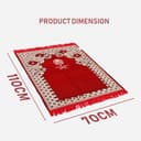 سجادة صلاة أحمر DODHIA POLYSTER PRAY MAT -  NOOR-1