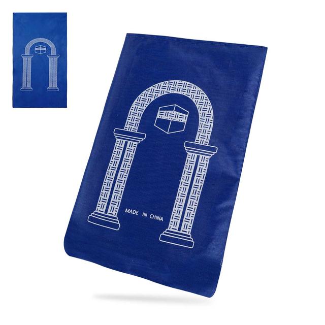 سجادة صلاة أزرق Prayer Mat (Musalla) - Portable Pocket Prayer Mat - NOOR-1 - SW1hZ2U6NDE3NTE5