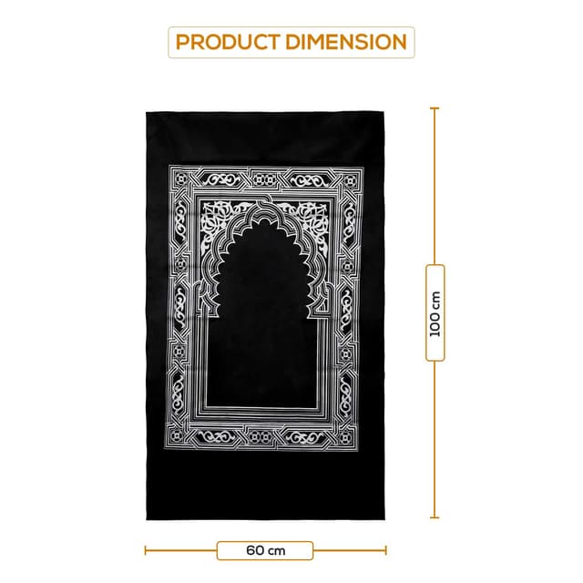 NOOR-1 Noor Prayer Mat (Musalla) - Portable Pocket Prayer Mat for Islamic Prayer, 100 cm x 60 cm – Travel Friendly with Compass Qibla Finder - Muslim/Islamic Janamaz – Travel Prayer Mat for Mosque or Travel