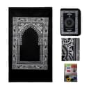 NOOR-1 Noor Prayer Mat (Musalla) - Portable Pocket Prayer Mat for Islamic Prayer, 100 cm x 60 cm – Travel Friendly with Compass Qibla Finder - Muslim/Islamic Janamaz – Travel Prayer Mat for Mosque or Travel