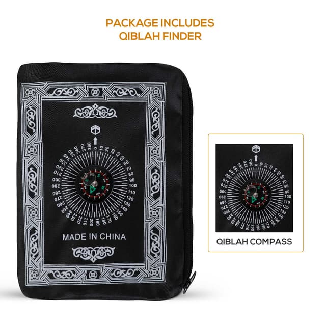 NOOR-1 Noor Prayer Mat (Musalla) - Portable Pocket Prayer Mat for Islamic Prayer, 100 cm x 60 cm – Travel Friendly with Compass Qibla Finder - Muslim/Islamic Janamaz – Travel Prayer Mat for Mosque or Travel