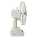 مروحة ارضية 20 واط فابلة لإعادة الشحن Rechargeable Oscillating Fan من Olsenmark