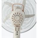 مروحة ارضية 20 واط فابلة لإعادة الشحن Rechargeable Oscillating Fan من Olsenmark