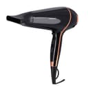 مجفف شعر (سشوار الشعر) 2000 وات Olsenmark Hair Dryer
