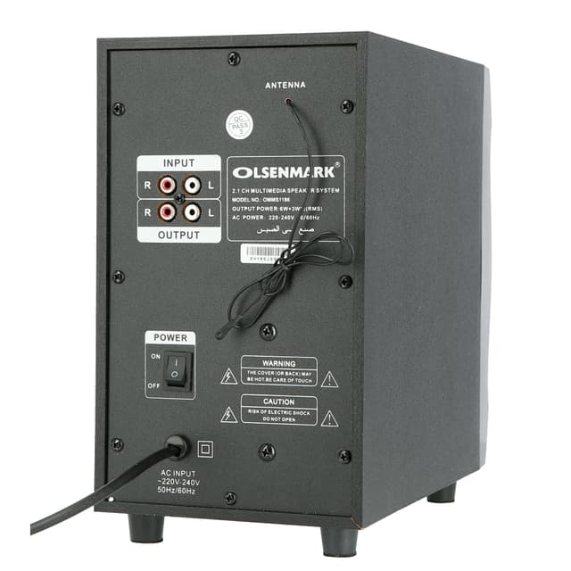 Olsenmark Multimedia Speaker, 2.1 Channel With Usb, Sd, Fm, Bluetooth & Remote