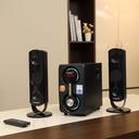 مسرح منزلي 2.1 قناة Olsenmark Multimedia Speaker 2.1 Channel - SW1hZ2U6Mzg1OTE3