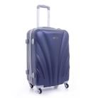 PARA JOHN Palma Luggage Trolley, Dark Blue 20 Inch - SW1hZ2U6MzY1MDUy