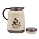 ترمس قهوة ستانلس ستيل بيج بني رويال فورد Royalford 650Ml Fayona Coffee Pot