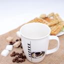 ماغ (كوب) سيراميك 12 أونصة أبيض Royalford - 12Oz Mug - Portable Thick Wall - SW1hZ2U6MzY3MzUy