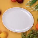 Royalford Melamine White Pearl Oval Plate, 16 Inch - SW1hZ2U6NDI2OTEy