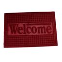 Royalford Rubber Mat 40*36Cm - Home, Shop Outdoor Rubber Entrance Mats Anti Fatigue None Slip Indoor - SW1hZ2U6MzkxMDcx