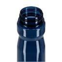 مطارة ماء 750 مل أزرق رويال فورد Royalford Water Bottle - 162357