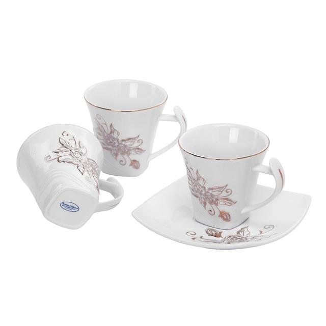 Royalford New Bone China Square Cup & Saucer Set, 12 Pcs - SW1hZ2U6NDIzMDQ5