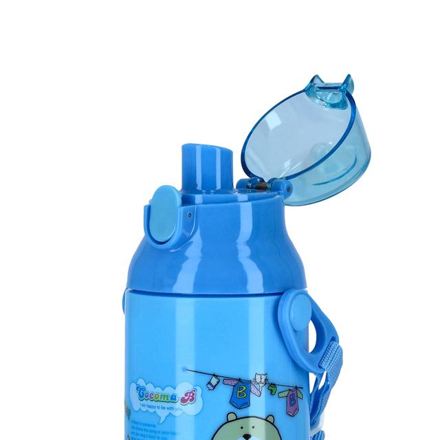 Royalford 350Ml Water Bottle - Reusable Water Bottle Wide Mouth With Hanging Clip - SW1hZ2U6NDAyOTEz