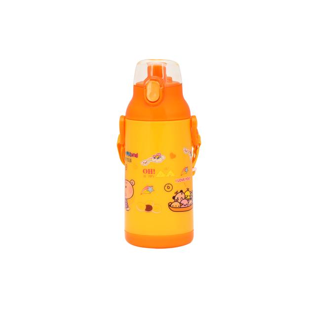 Royalford RF6420YL 350 ml Water Bottle - Kids Water Bottle, Toddler Water Bottle with Bendy Straw | Portable with Hanging Loop| Flip-Top Spill-Free Baby Sippy | Ideal School, Outings, Functi - SW1hZ2U6Mzc0NjUx