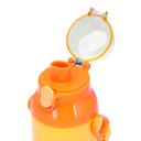 Royalford RF6420YL 350 ml Water Bottle - Kids Water Bottle, Toddler Water Bottle with Bendy Straw | Portable with Hanging Loop| Flip-Top Spill-Free Baby Sippy | Ideal School, Outings, Functi - SW1hZ2U6Mzc0NjYz