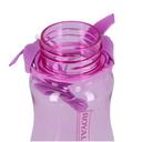 زجاجة ماء للأطفال 500 مل بنفسجي Royalford - 500ML Water Bottle/Purple - SW1hZ2U6Mzc0Njk1